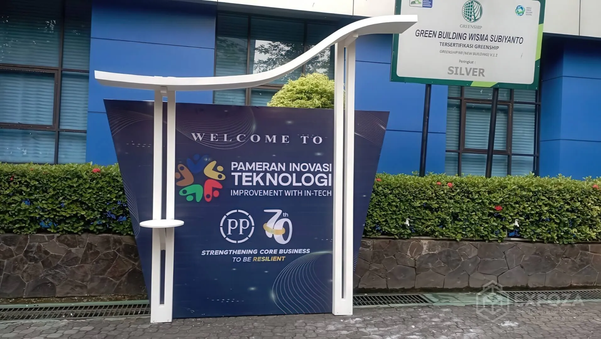 PT.-PP-Pameran-Inovasi-Teknologi-2023-4